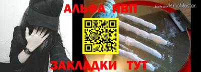 jwh Азнакаево