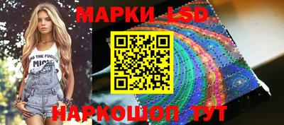 таблы Абакан