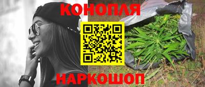 таблы Абакан