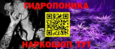 таблы Абакан