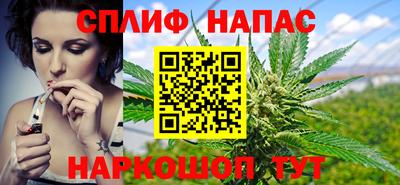 таблы Абакан