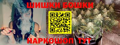 таблы Абакан