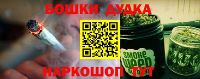 крисы Абинск