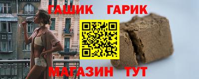 jwh Азнакаево