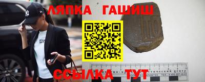 jwh Азнакаево