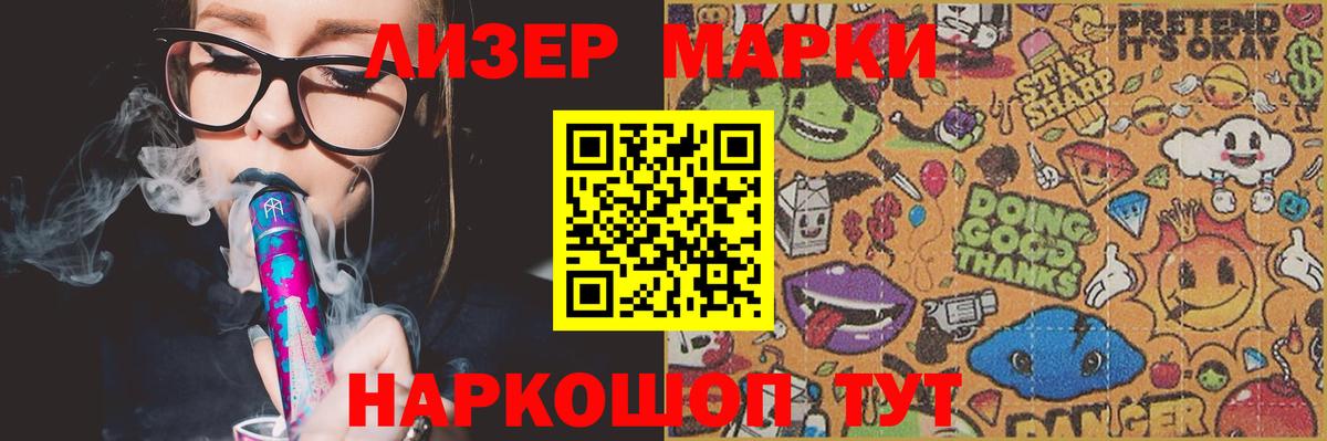 Лсд 25 экстази ecstasy  Вход с VPN  Лсд 25 экстази  Абинск  мега ссылка  LSD-25 экстази ecstasy 